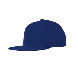 Reklaminė beisbolo kepurė "Snap Solid coFEE"