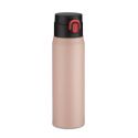 Terminis puodelis FADE 420 ml